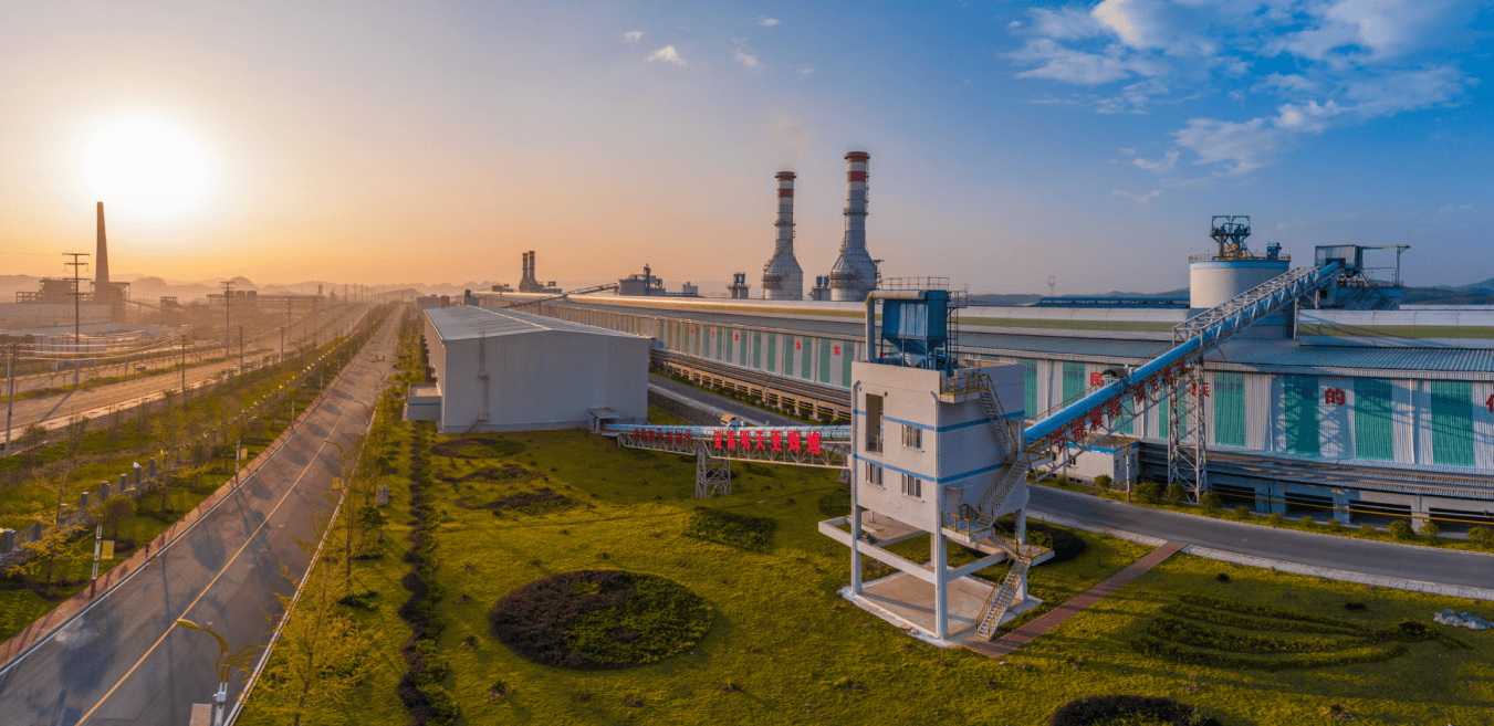 承势聚力接“贵”客 | 黔西南：“煤、电、网、产”一体化协同发展