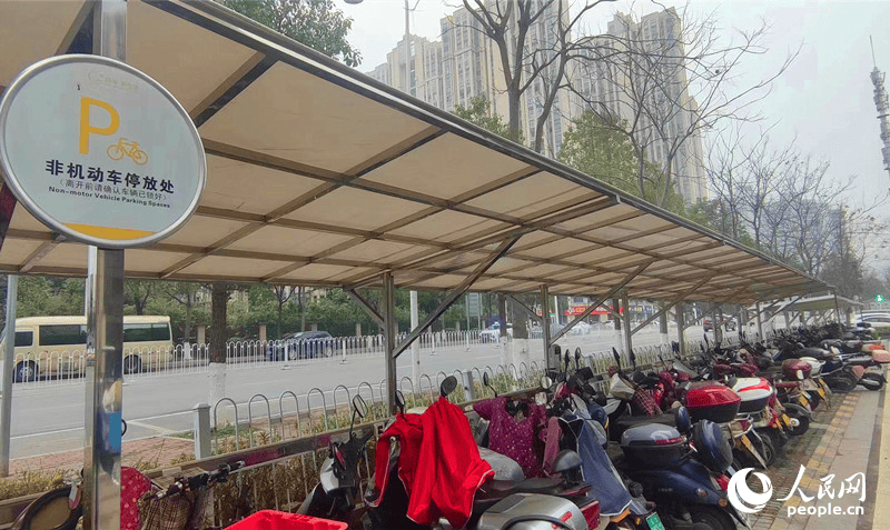 人民网:如何“安”置电动自行车<strong></p>
<p>芙蓉币网</strong>?芙蓉区这些社区有经验