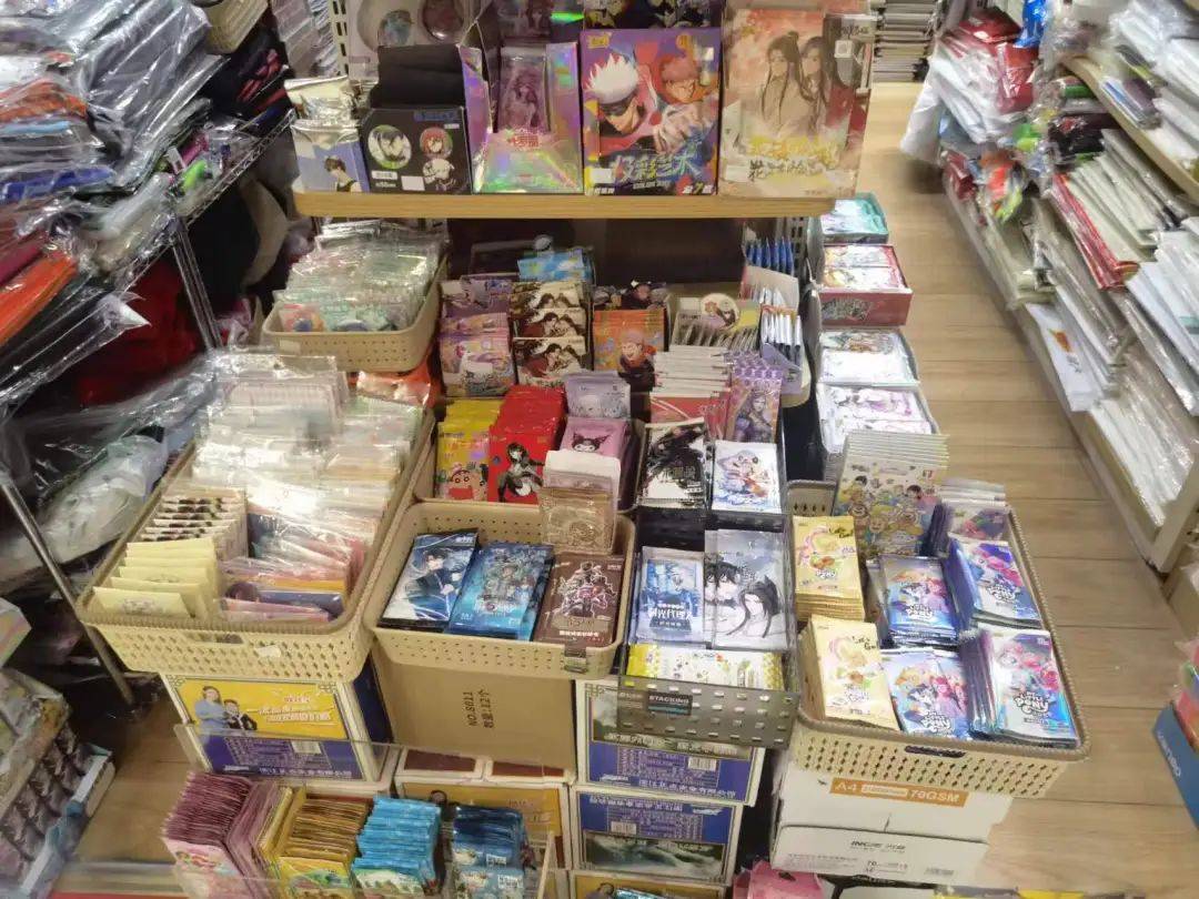 一张炒到几百元<strong></p>
<p>怎样炒币</strong>！卡牌成小学“社交币”！通州多商家：超九成学生买小马宝莉