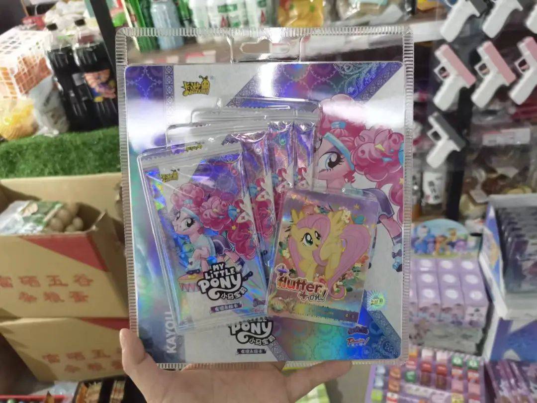 一张炒到几百元<strong></p>
<p>怎样炒币</strong>！卡牌成小学“社交币”！通州多商家：超九成学生买小马宝莉