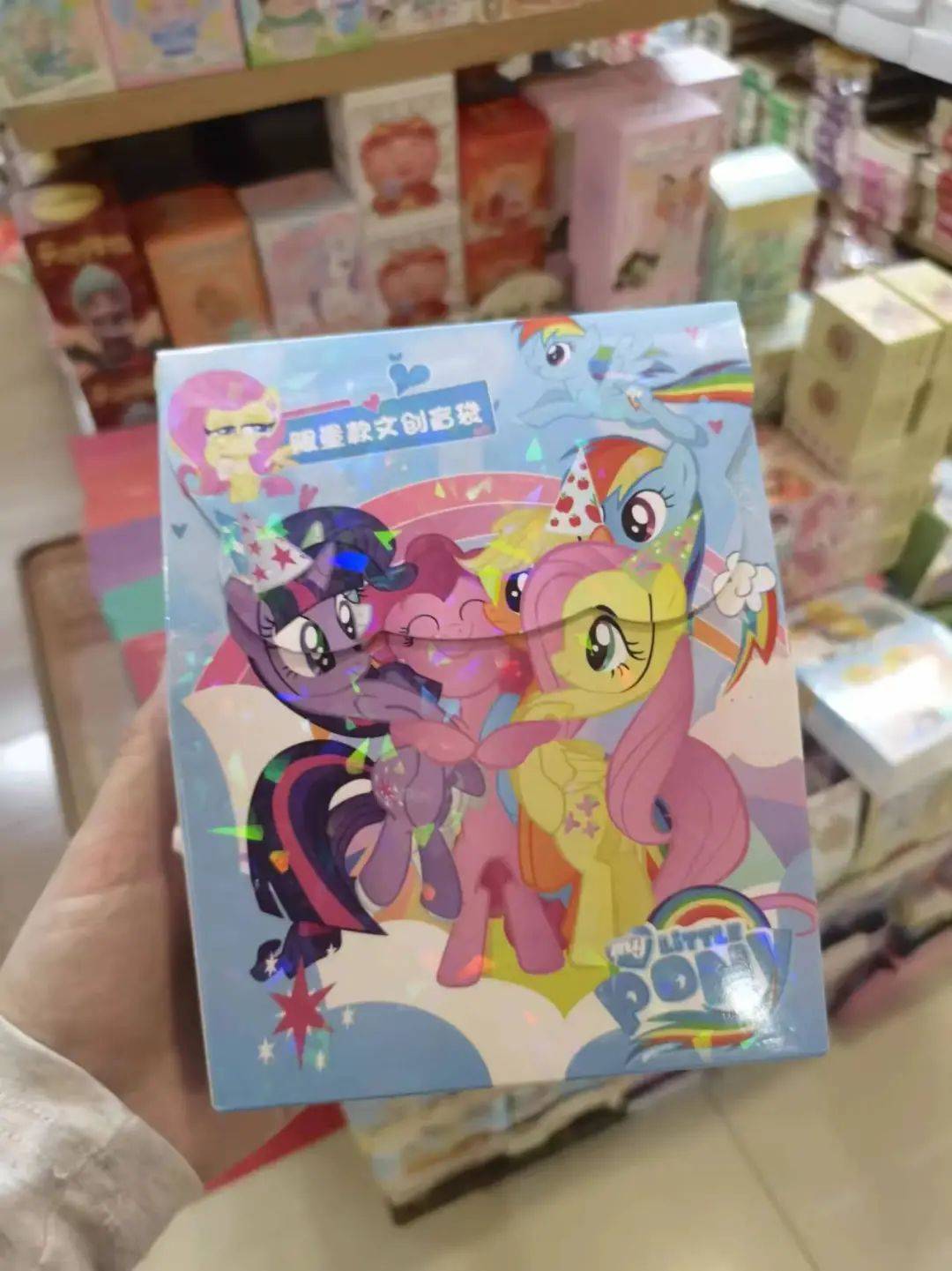 一张炒到几百元<strong></p>
<p>怎样炒币</strong>！卡牌成小学“社交币”！通州多商家：超九成学生买小马宝莉