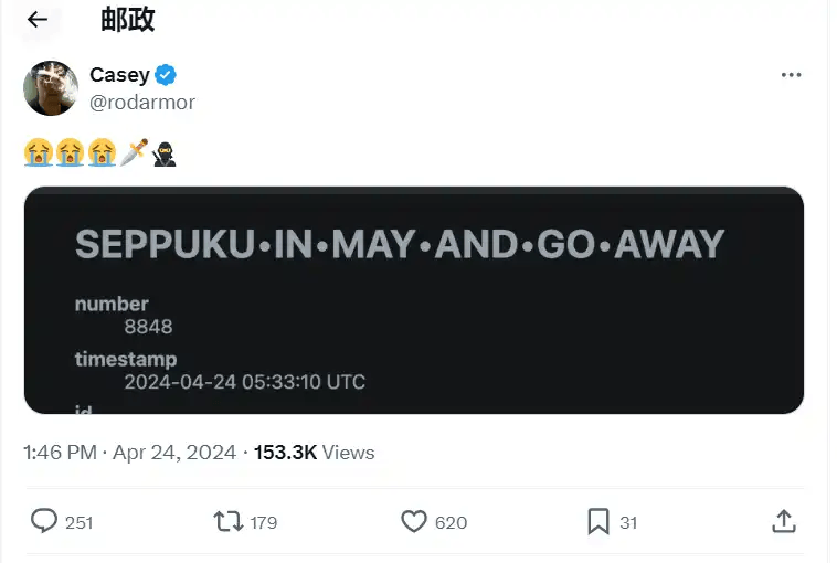 「符文币」怎么炒<strong></p>
<p>怎样炒币</strong>？一文盘点六个Rune协议热门代币