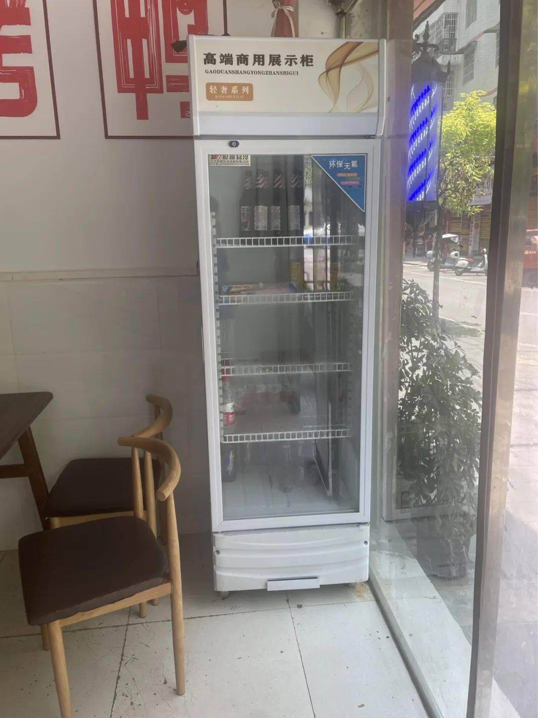 【5月26日凤冈信息网二手信息】热水器、保鲜柜、西普洛电动车、江铃域虎、饮料冰柜、三轮车自行改装餐车等