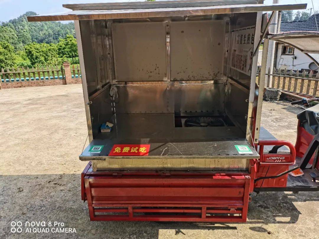 【5月26日凤冈信息网二手信息】热水器、保鲜柜、西普洛电动车、江铃域虎、饮料冰柜、三轮车自行改装餐车等