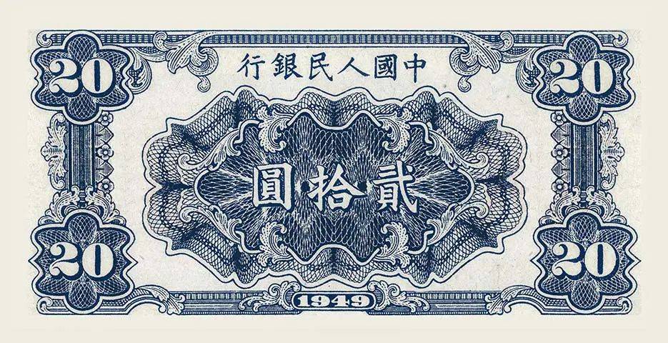 搞懂一版币收藏基础知识<strong></p>
<p>炒币基础知识</strong>，让你游刃有余玩收藏！