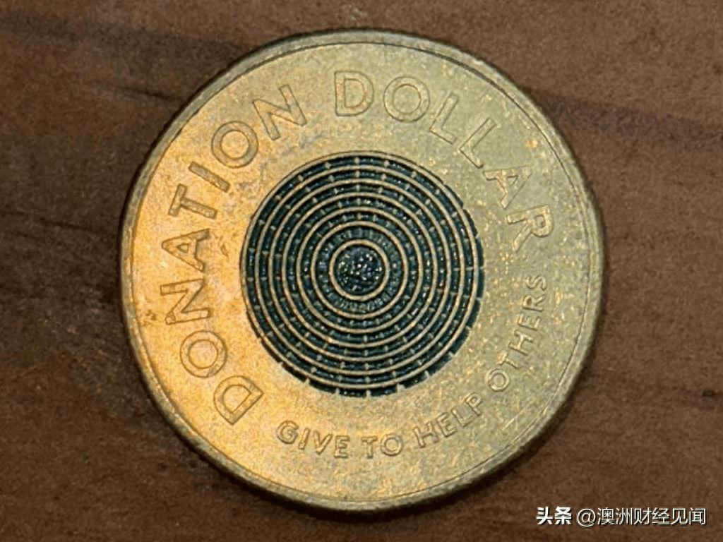 快看看你有吗？澳洲面值“捐赠币”<strong></p>
<p>炒币心态</strong>，如今网上炒到00！