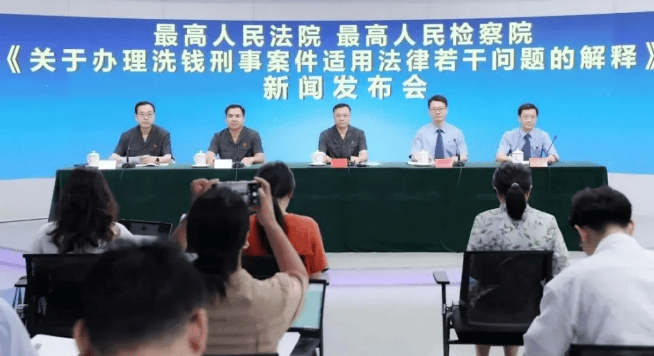 想炒币暴富?“虚拟资产交易”已入罪<strong></p>
<p>炒币心态</strong>!