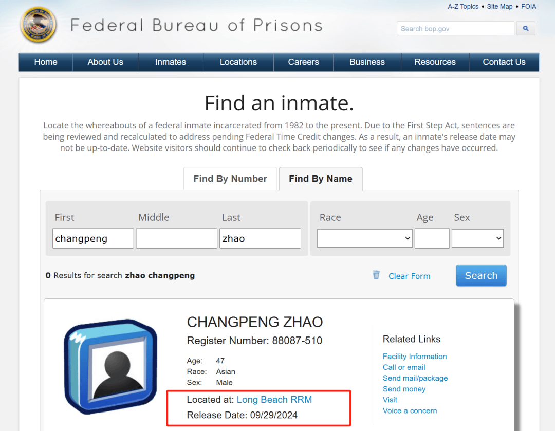 币圈重磅<strong></p>
<p>币圈近况</strong>!“前华人首富”即将出狱