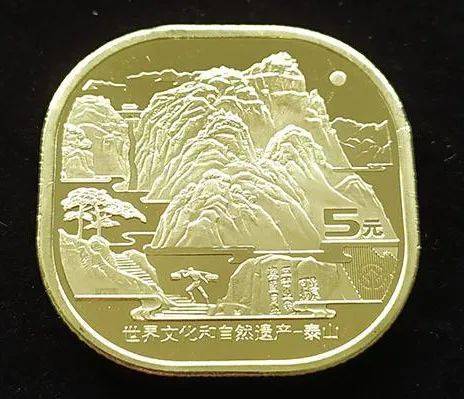 纪念币冷门<strong></p>
<p>双帆币</strong>，双遗产币跌回面值！泰山币仅7元！