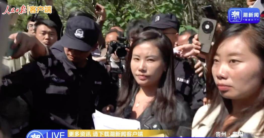 余华英死刑当庭上诉<strong></p>
<p>炒币的app</strong>,杨妞花:第一次见她垂头丧气,全程低头双手发抖,但没有任何道歉