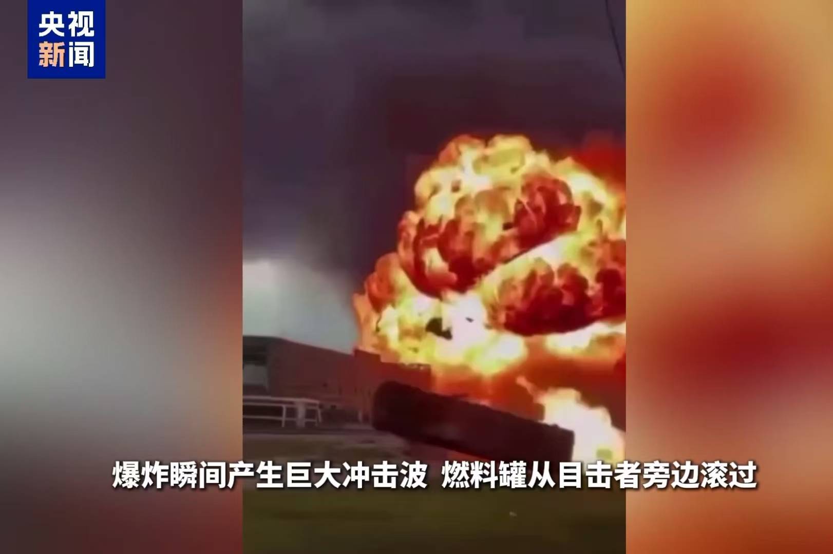 俄罗斯国民卫队车队在车臣遭袭<strong></p>
<p>炒币的app</strong>，1名士兵死亡！啥情况？