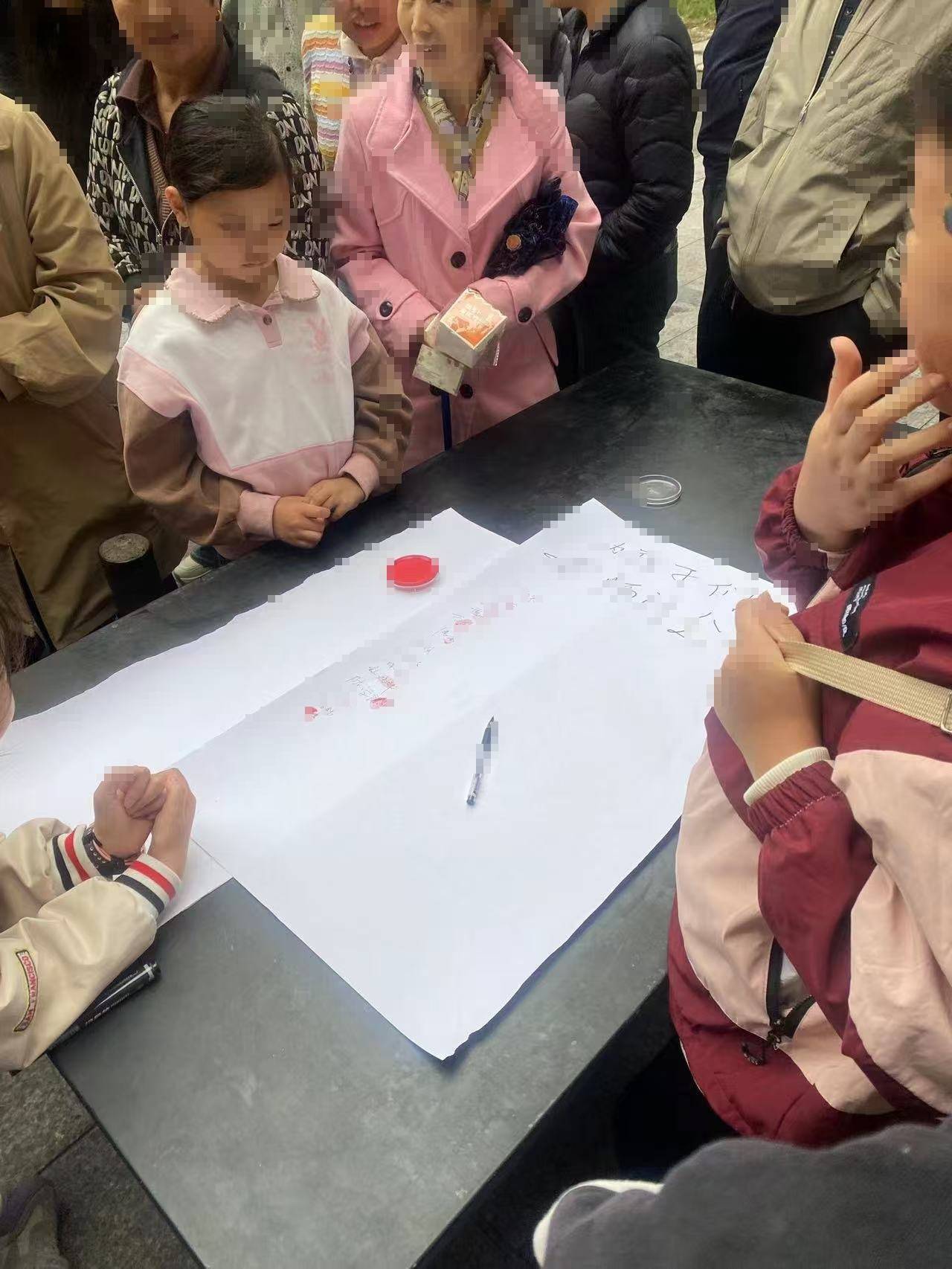 苏州知名艺术培训机构宣布破产<strong></p>
<p>聚享币</strong>,老板下跪称“绝不跑路”,事发前安排活动消耗课时费