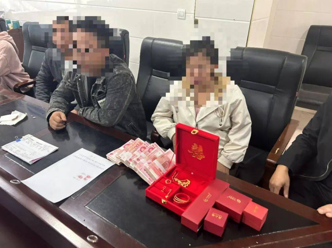 湖南湘西：同居一年后分手<strong></p>
<p>聚享币</strong>，16万元彩礼怎么退？法院这样做