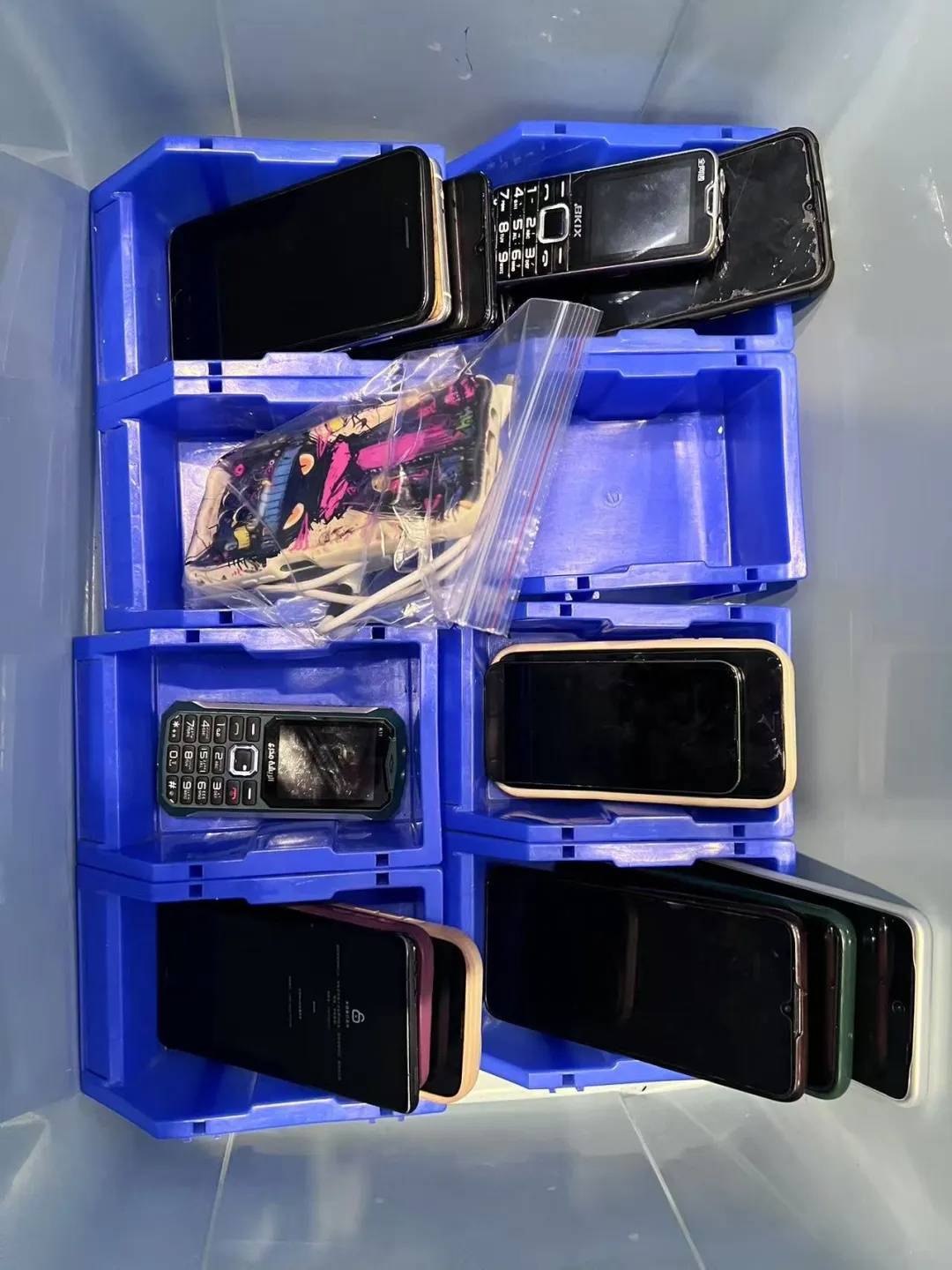 广州南站：900多台手机无人认领<strong></p>
<p>聚享币</strong>！12306可查询