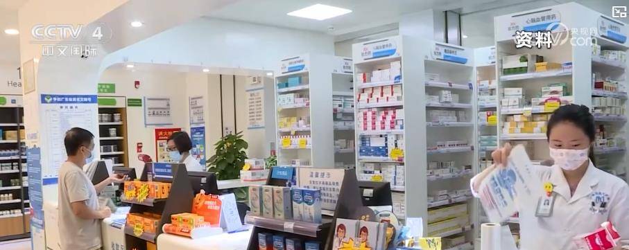 医保目录再升级:162种药品有望开出“平民价” 百姓受益范围再扩大