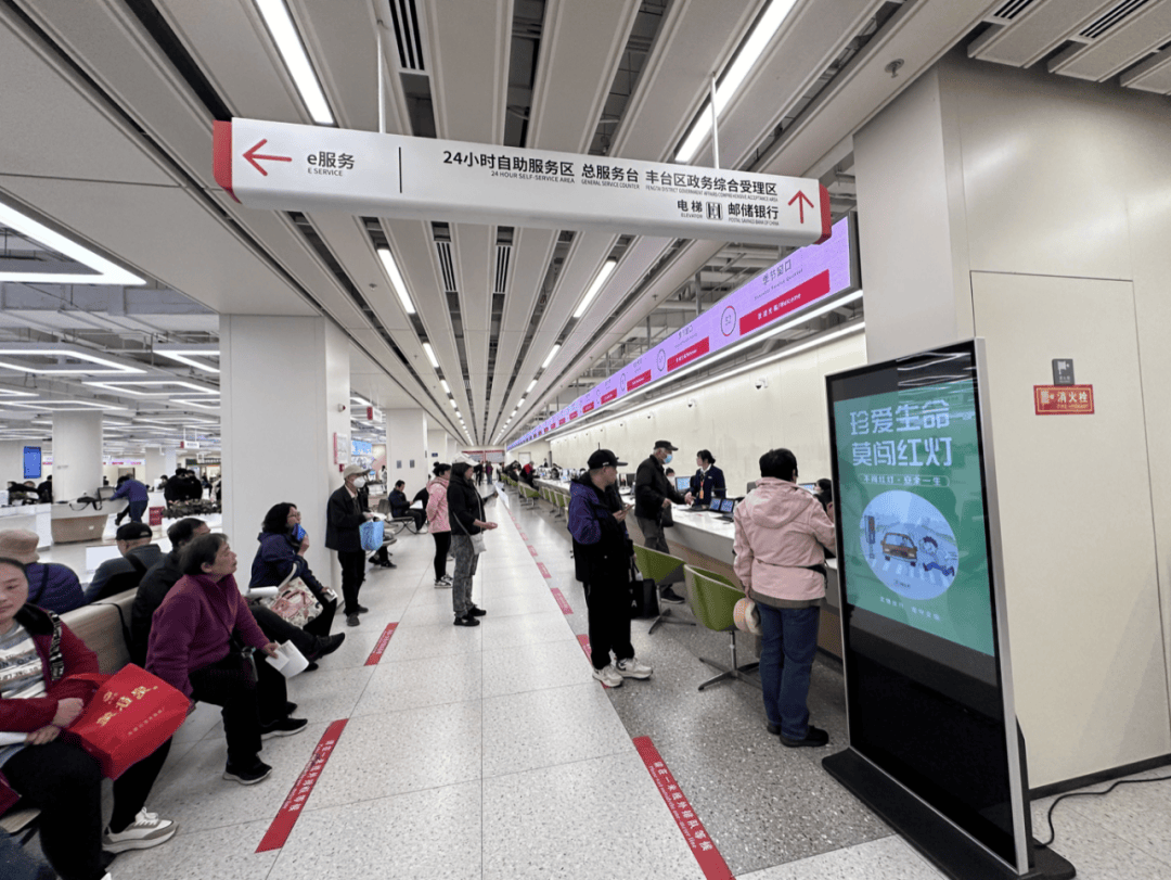 电动自行车“新规”即将实施<strong></p>
<p>巴币特</strong>,北京部分车管站“扎堆儿”上牌