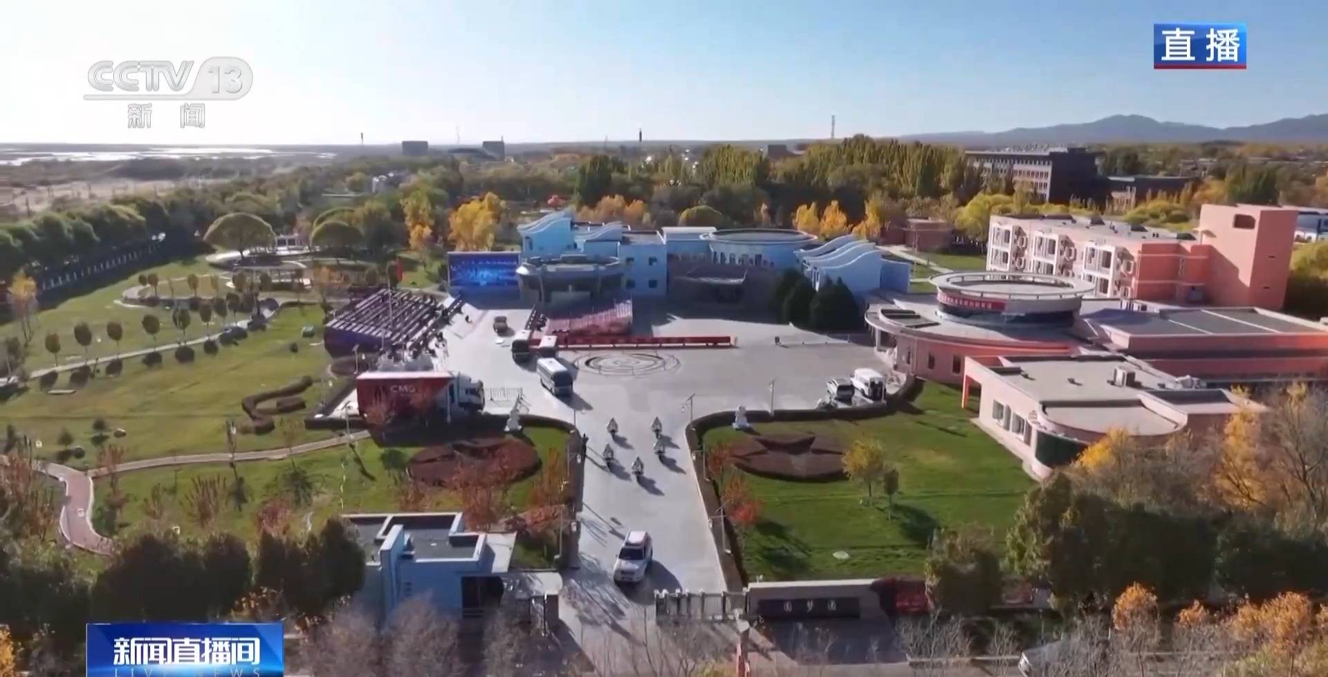 航天员出征转运车辆首次换成“红旗”<strong></p>
<p>巴币特</strong>!车牌竟是8个汉字