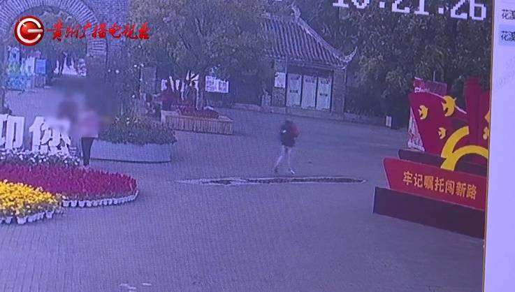 “亲爱的<strong></p>
<p>巴币特</strong>,千万别说漏嘴!”68岁贵州阿姨遇“黄昏恋”,监控拍下……