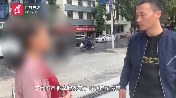 “亲爱的<strong></p>
<p>巴币特</strong>,千万别说漏嘴!”68岁贵州阿姨遇“黄昏恋”,监控拍下……