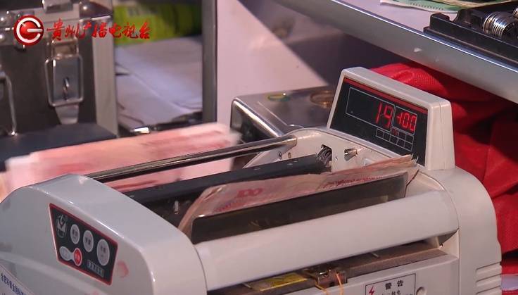 “亲爱的<strong></p>
<p>巴币特</strong>,千万别说漏嘴!”68岁贵州阿姨遇“黄昏恋”,监控拍下……