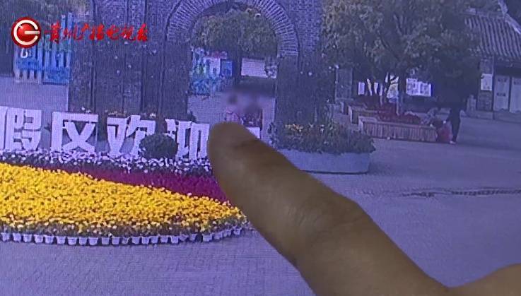 “亲爱的<strong></p>
<p>巴币特</strong>,千万别说漏嘴!”68岁贵州阿姨遇“黄昏恋”,监控拍下……