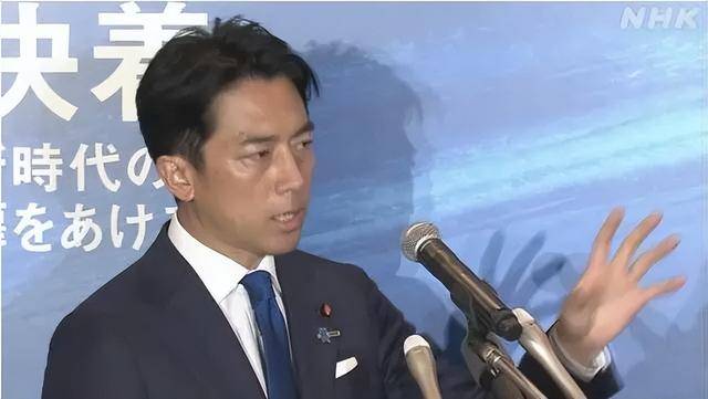 最新!石破茂致歉<strong></p>
<p>巴币特</strong>,小泉进次郎辞职