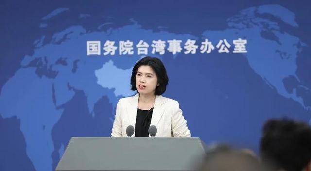 特朗普称大陆若对台动武将向大陆征收200%关税<strong></p>
<p>嗨币网</strong>，国台办回应