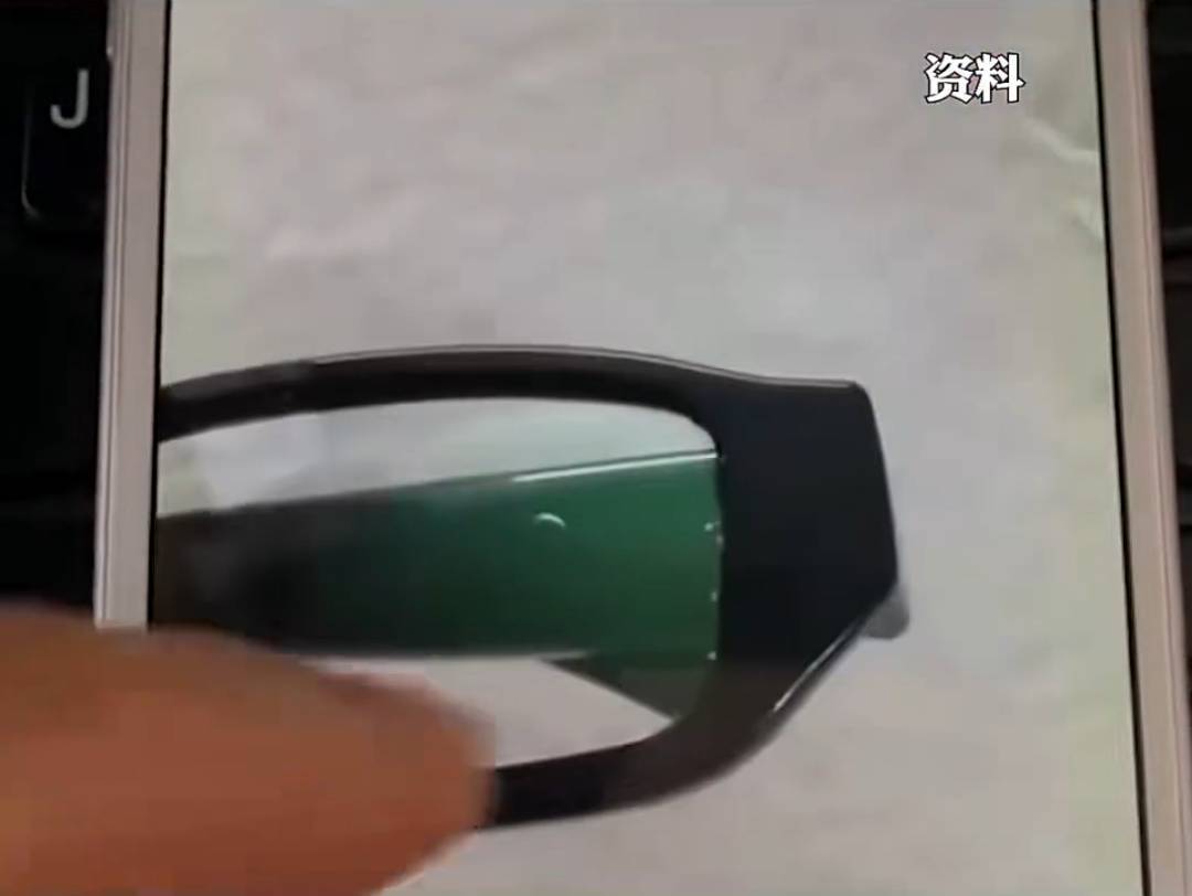 事发上海<strong></p>
<p>嗨币网</strong>,男子购买排插,发现有窃听功能...