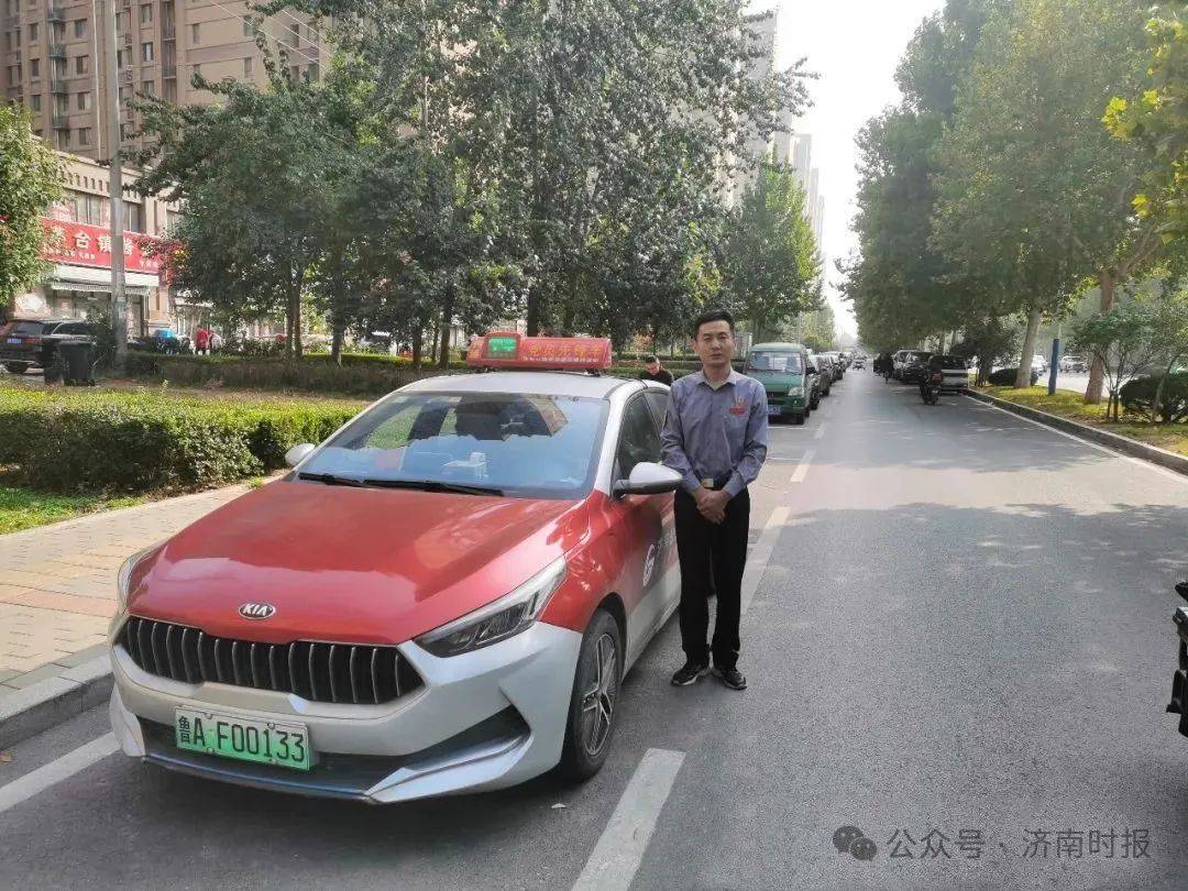 事发凌晨!鲁AF00133驾驶员<strong></p>
<p>嗨币网</strong>,你做的好事藏不住了