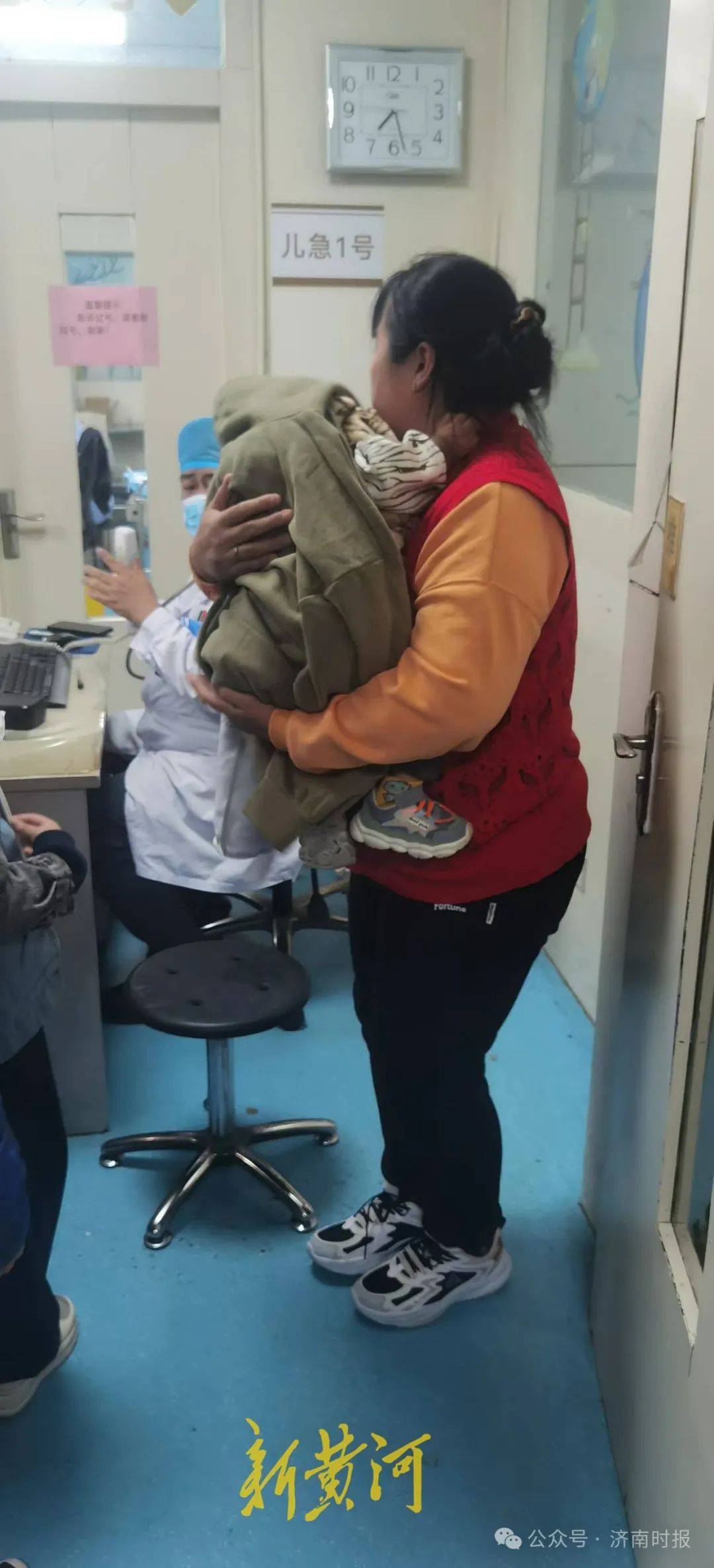 事发凌晨!鲁AF00133驾驶员<strong></p>
<p>嗨币网</strong>,你做的好事藏不住了