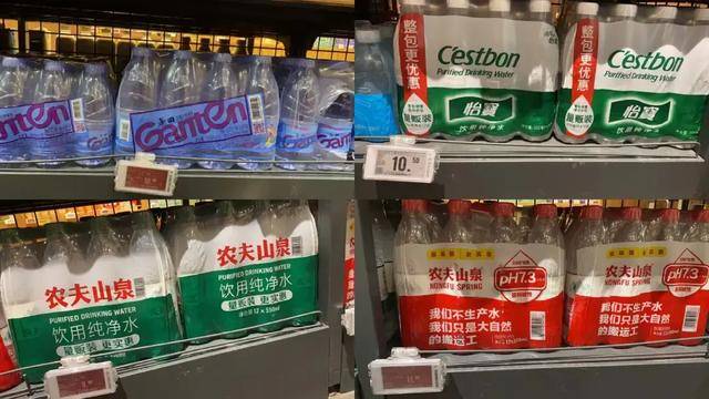 消失的“1元水”<strong></p>
<p>嗨币网</strong>,又回来了?