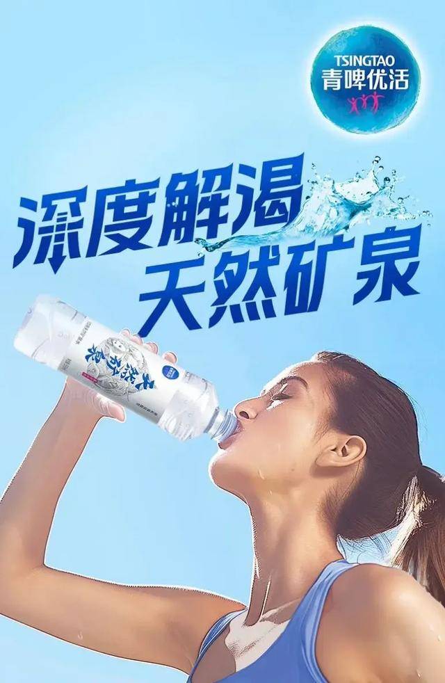 消失的“1元水”<strong></p>
<p>嗨币网</strong>,又回来了?