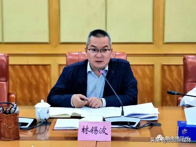 广东2个市委书记、1个区委书记<strong></p>
<p>嗨币网</strong>,同日任上被查