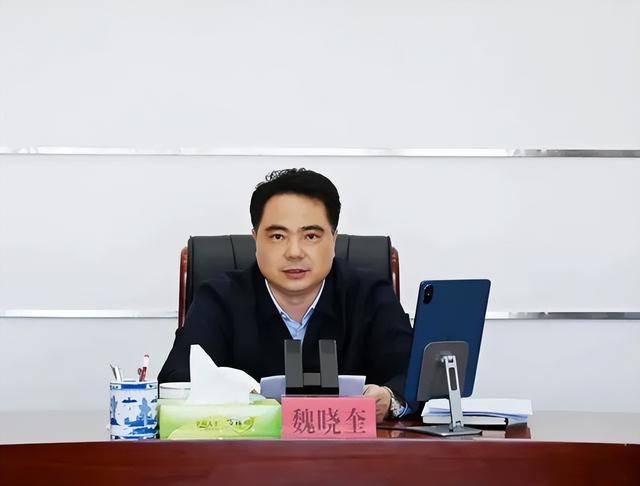 卸任市委书记3天后<strong></p>
<p>炒币书</strong>，55岁的他任省政府党组成员！