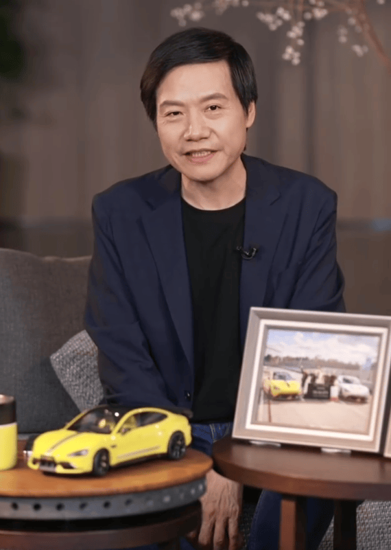 雷军回应“夜里偷喝员工酸奶”：真的没有<strong></p>
<p>币圈大空翼</strong>，纯属谣传！