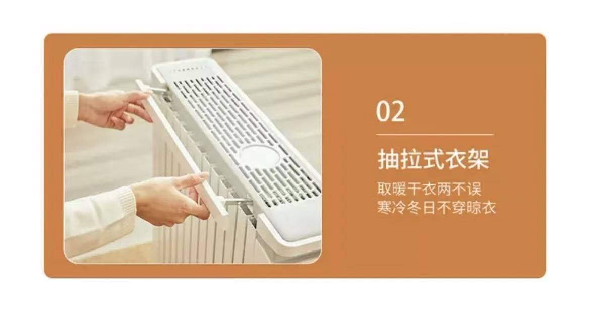 温度近600摄氏度、瞬间引燃纸张<strong></p>
<p>币圈大空翼</strong>,“取暖神器”暗藏危险