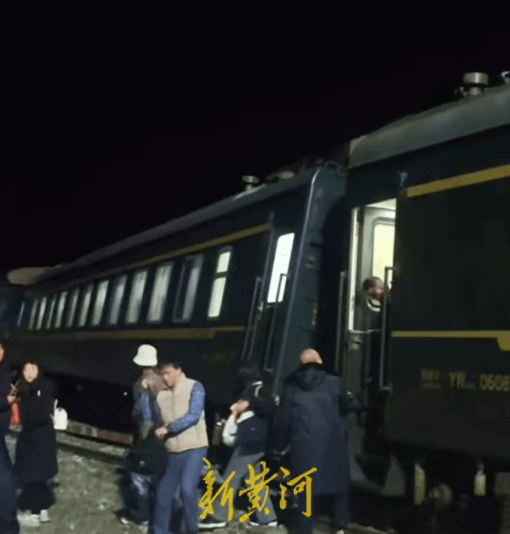 突发<strong></p>
<p>币圈大空翼</strong>!K7034次列车脱轨