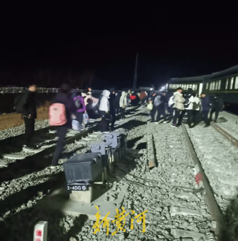 突发<strong></p>
<p>币圈大空翼</strong>!K7034次列车脱轨