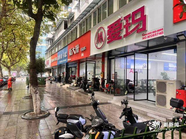 潮声丨新国标<strong></p>
<p>币圈大空翼</strong>，管得住狂奔的“小电驴”吗？