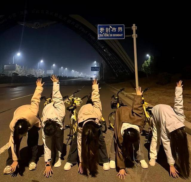 一觉醒来开封全是单车<strong></p>
<p>币风港</strong>,调度员:拉不完,根本拉不完!