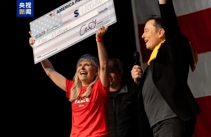 仅剩一天<strong></p>
<p>币风港</strong>,追平了!49%对49%!