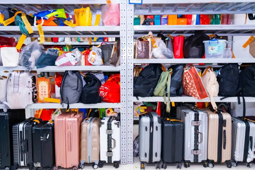 6天捡1000张身份证<strong></p>
<p>币风港</strong>！高铁站工作人员回应