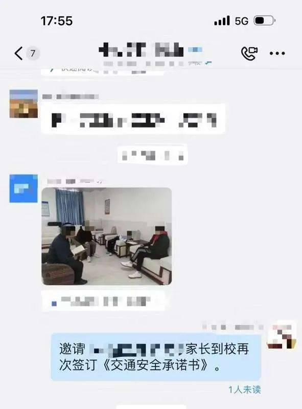 惨痛<strong></p>
<p>初链币</strong>！一人身亡！深圳多名学生骑电动车发生意外