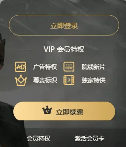 有上海市民突然收到:将自动扣款5000元<strong></p>
<p>初链币</strong>!警方紧急提醒