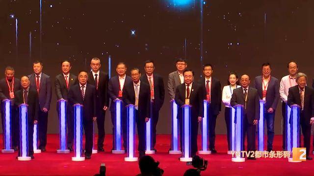 钟南山来昆明了<strong></p>
<p>初链币</strong>!用云南方言说:昆明好漂亮啊