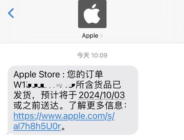 第一批买iPhone16的人<strong></p>
<p>初链币</strong>,都后悔了?