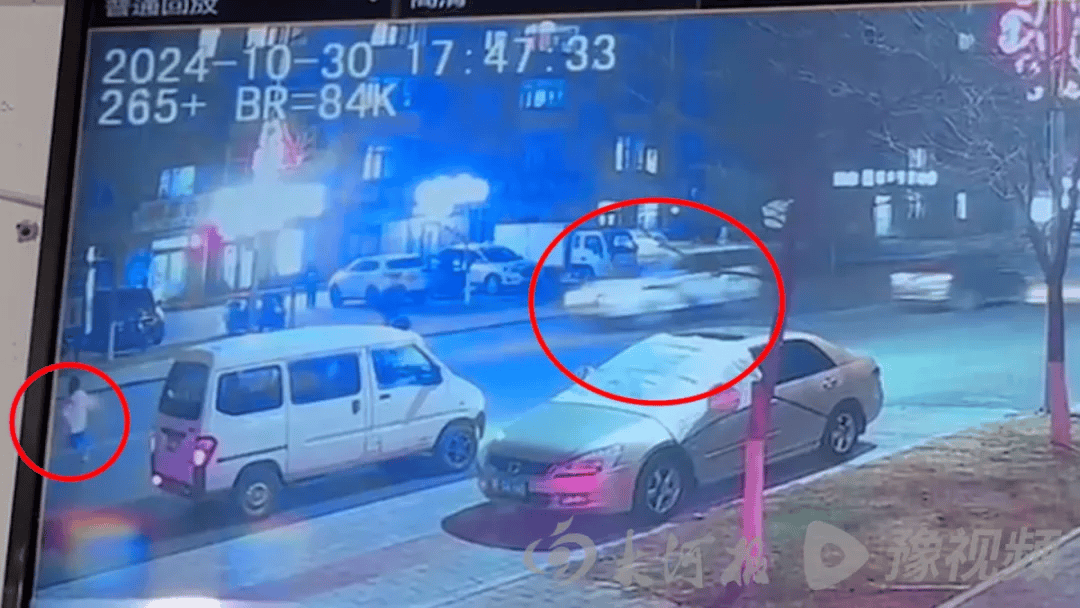 6岁女童被警车撞倒致脑出血<strong></p>
<p>初链币</strong>,警方回应!