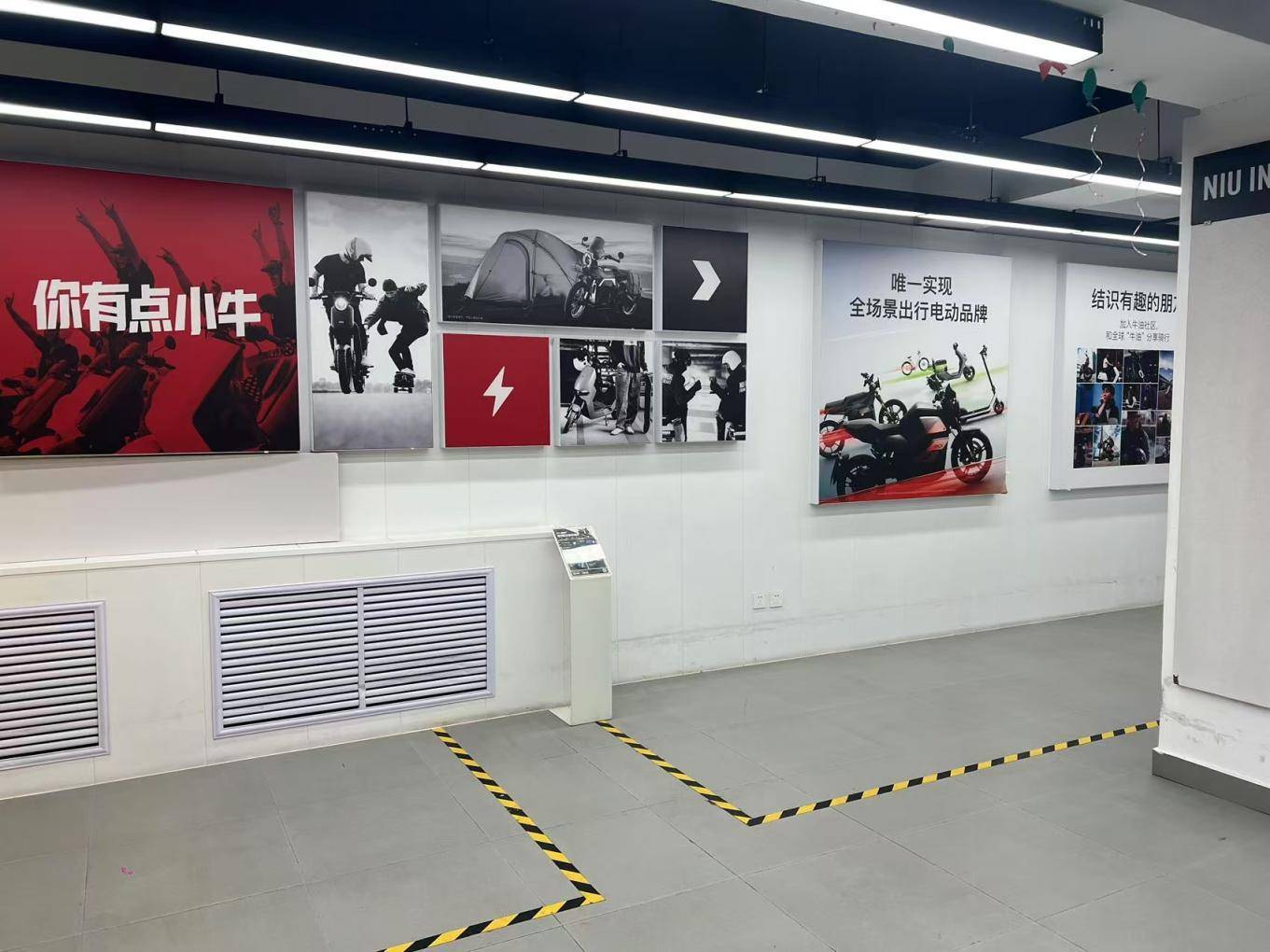 北京“小电驴”为何断货?商家:旧车返厂<strong></p>
<p>初链币</strong>,新车陆续到货