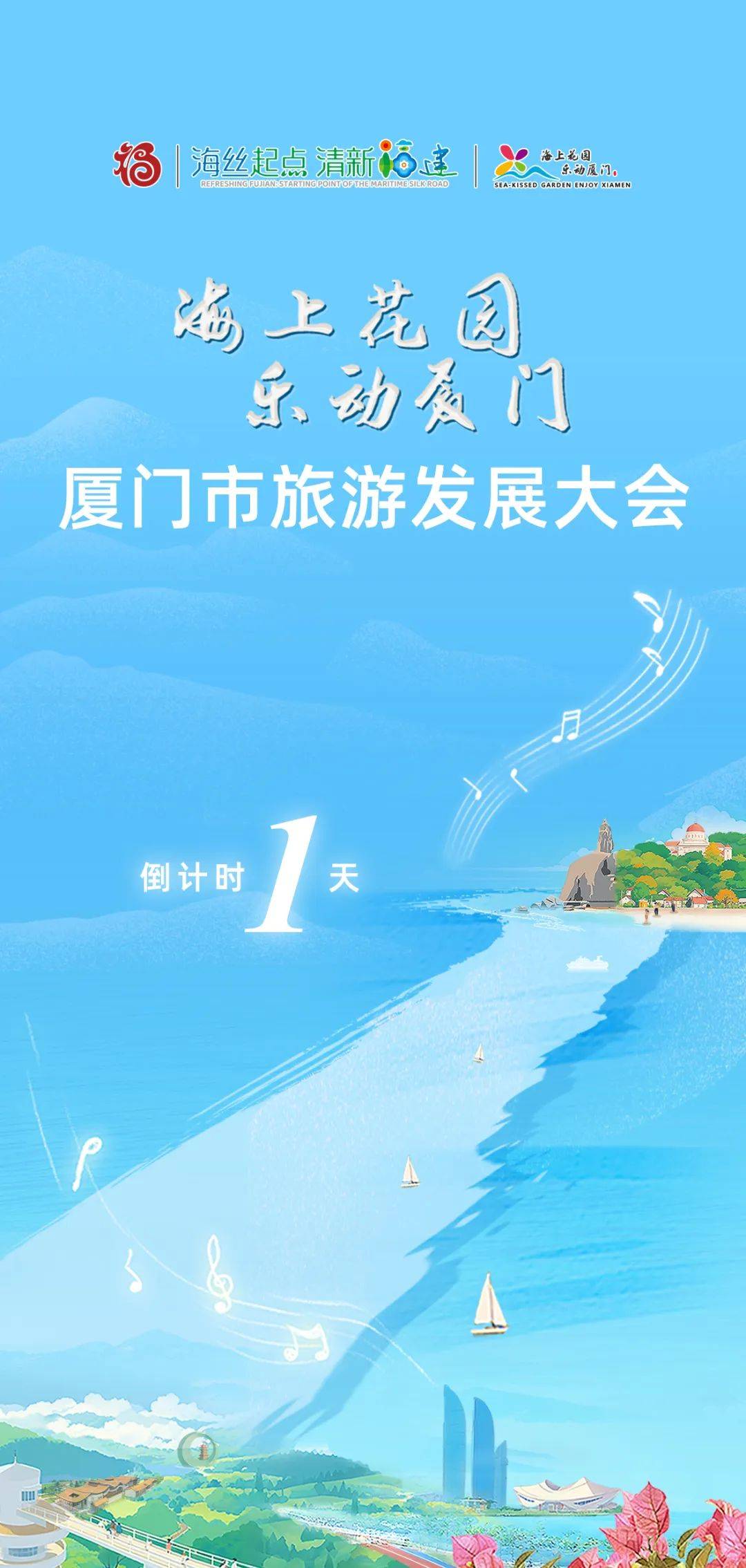 83.39亿元<strong></p>
<p>币圈行话</strong>！15万人次！详情→