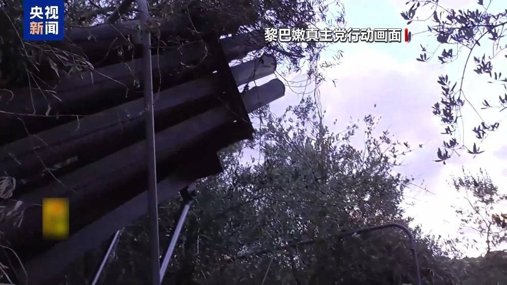 黎真主党新领导人:以色列若停止侵略 黎真主党愿间接谈判